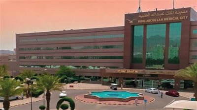 مدينة الملك عبدالله الطبية تتابع الحالة الصحية للحجاج المرضى عبر الساعات الذكية  