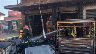 السيطرة على حريق نشب بأحد المحال التجارية أمام محطة السكة الحديد بدمنهور 