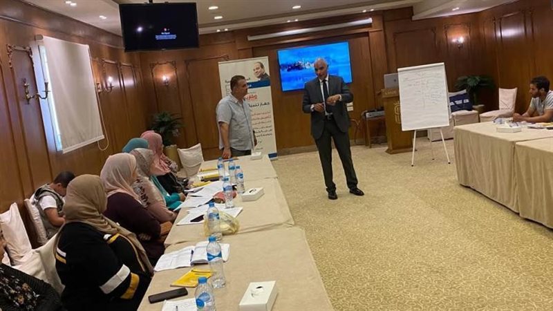 التدريب على إقامة