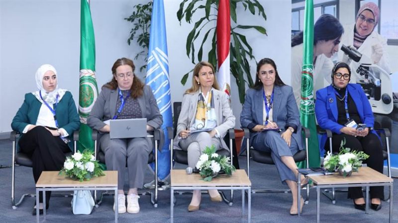 اطلاق منصة المرأة