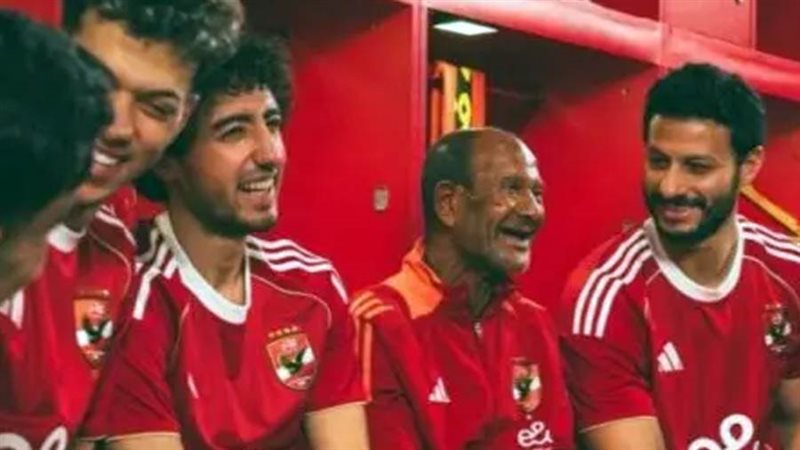 قميص الأهلي الجديد