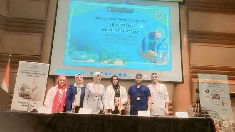 وفد تمريض بنى سويف