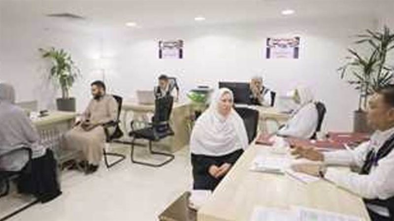 بوابة روز اليوسف