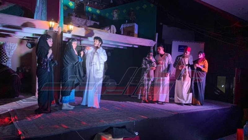 العرض المسرحي