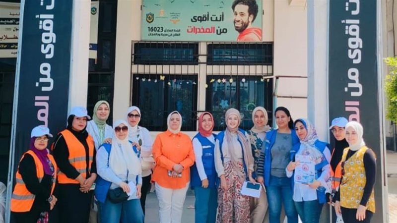 مبادرة توعوية لمناهضة