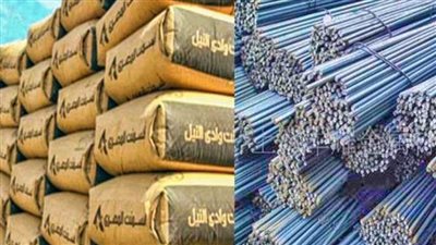 سعر الحديد اليوم والأسمنت بسوق مواد البناء 