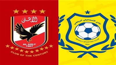 القلعة الحمراء تدعم الدراويش.. ومباراة مثيرة بين الجماهير على قرار الخطيب