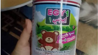 صحة الدقهلية تعلن أماكن توزيع الألبان المدعمة خلال إجازة عيد الأضحى 