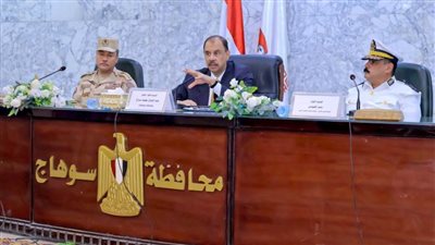 محافظ سوهاج يعقد اجتماعًا لبحث الاستعدادات النهائية لامتحانات الثانوية العامة