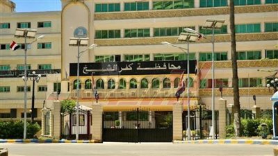 عمليات رئيسية وغرف فرعية للتواصل مع مواطني كفر الشيخ في العيد