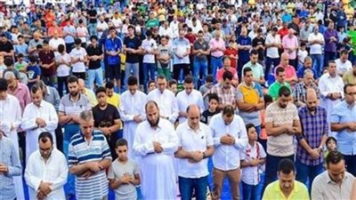 عاجل| صلاة عيد الاضحى المبارك 2025 اعرف موعدها