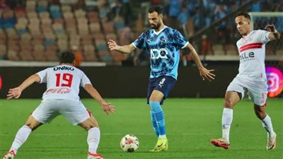 نهائي كأس مصر.. الزمالك يُراهن على المدرجات أمام بيراميدز المتوهج