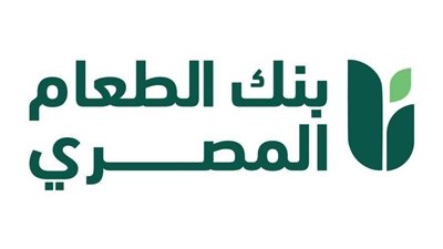 التضامن الاجتماعي ومؤسسة بنك الطعام المصري يوزعان 20 ألف وجبة على الصائمين بمختلف المحافظات.. اليوم