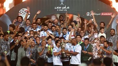 عاجل| بيراميدز يهنئ الزمالك بالتتويج بلقب كأس مصر 