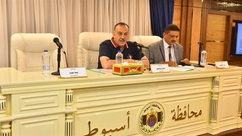 محافظ أسيوط