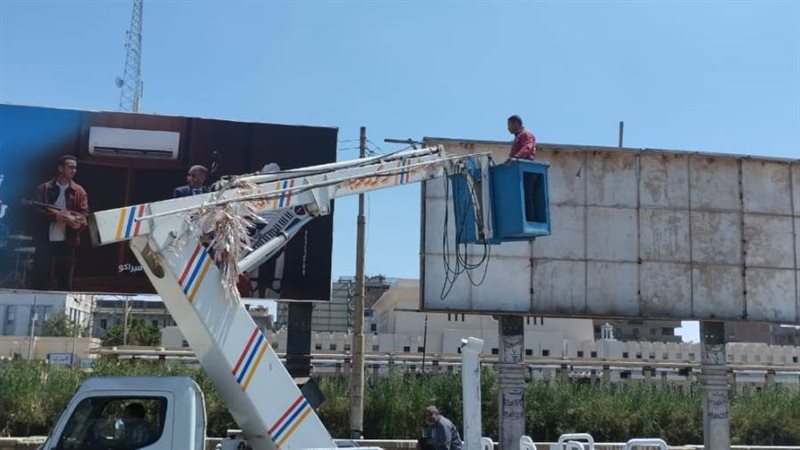 إزالة الإعلانات العشوائية