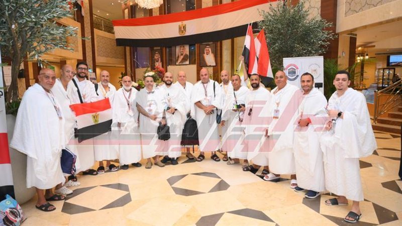 بعثة حج الجمعيات