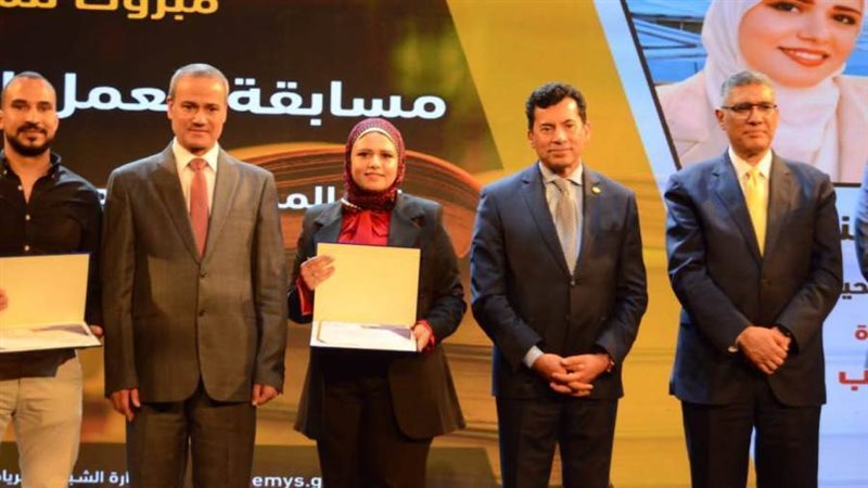 جانب من التكريم