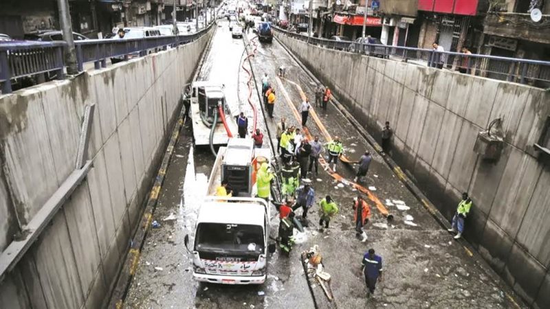 بوابة روز اليوسف