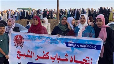  اتحاد شباب كفر الشيخ يشارك المواطنين أجواء العيد في مراكز الشباب