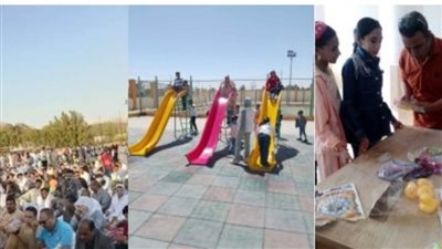 بهجة العيد في مراكز الشباب.. استقبال جماهيري كبير في أول أيام عيد الأضحى بالوادي الجديد
