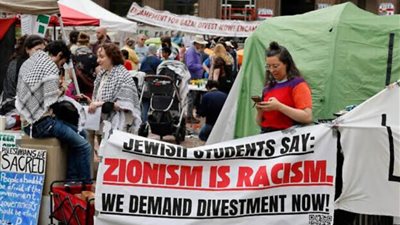 الجارديان: جامعة ميشيجان تتجسس على الطلاب المؤيدين لفلسطين