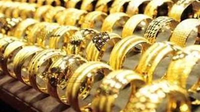 عاجل| 40 جنيهًا خسارة.. انخفاض سعر الذهب اليوم في منتصف التعاملات