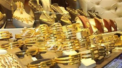 عاجل| الذهب يخسر 80 جنيهًا ..في أكبر  انخفاض اليوم 