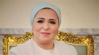 السيدة انتصار السيسي تهنئ الشعب المصري والأمتين العربية والإسلامية بحلول عيد الأضحى المبارك 