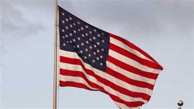 الولايات المتحدة تفرض عقوبات على أربعة قضاة في المحكمة الجنائية الدولية  