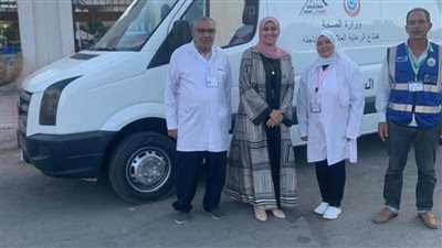لتقديم خدماتها المجانية للمواطنين.. تمركز عيادة متنقلة أمام النادي الاجتماعي بدمنهور