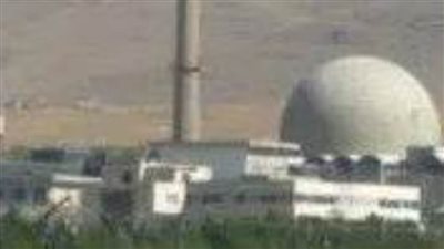 عاجل.. إيران تحصل على وثائق إسرائيلية 