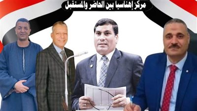 صراع مركز إهناسيا ببني سويف في الانتخابات القادمة