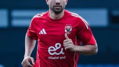 عاجل| تريزيجيه يسجل هدف التعادل للاهلي في شباك باتشوكا