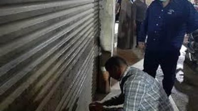 تحرير 137 مخالفة لمحال تجارية لم تلتزم  بقرار الغلق خلال 24 ساعة