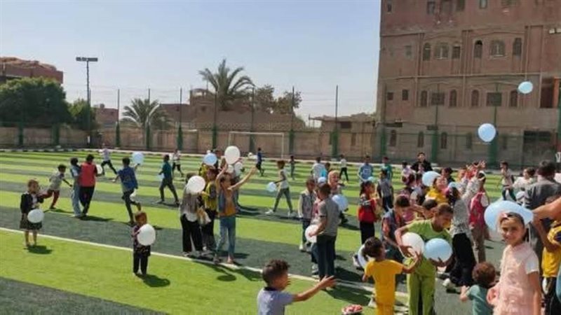 جانب من الاحتفالات