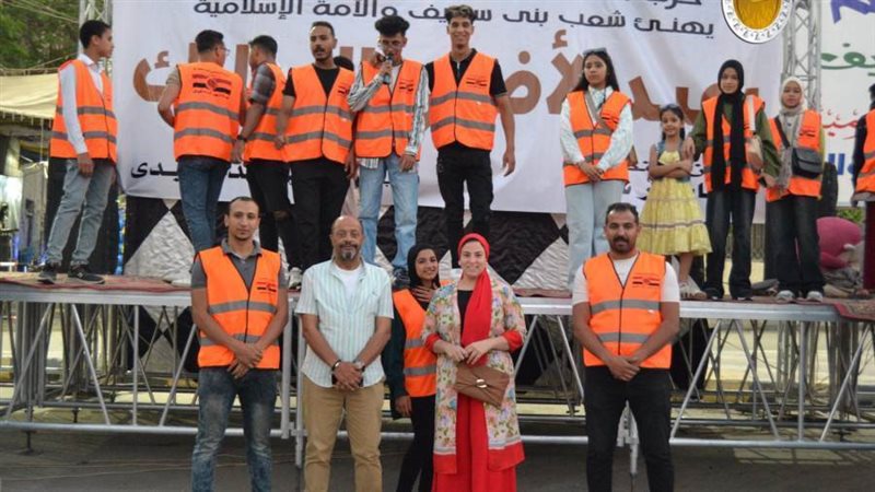 جانب من الاحتفال