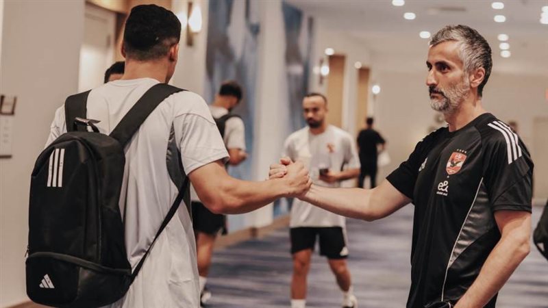 ريبيرو ولاعبي الأهلي