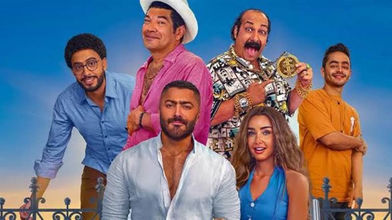 بوابة روز اليوسف