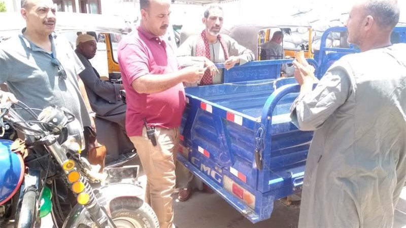 العبارات النهرية