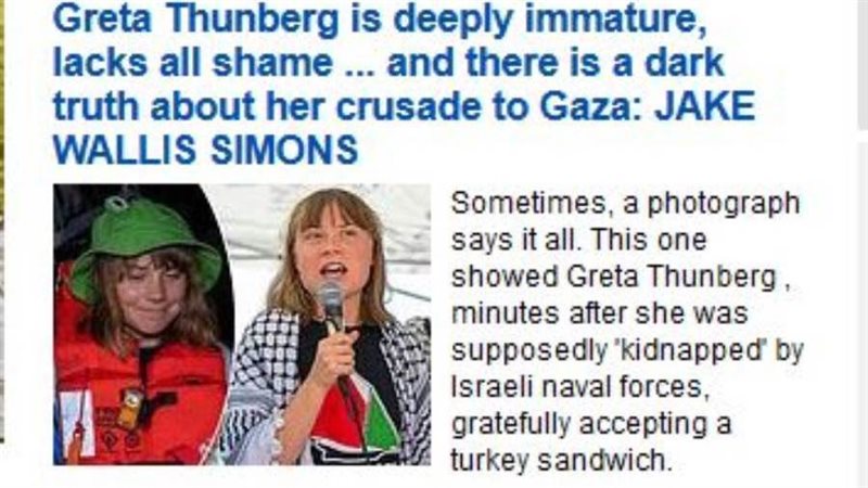 ديل ميل تهاجم جريتا