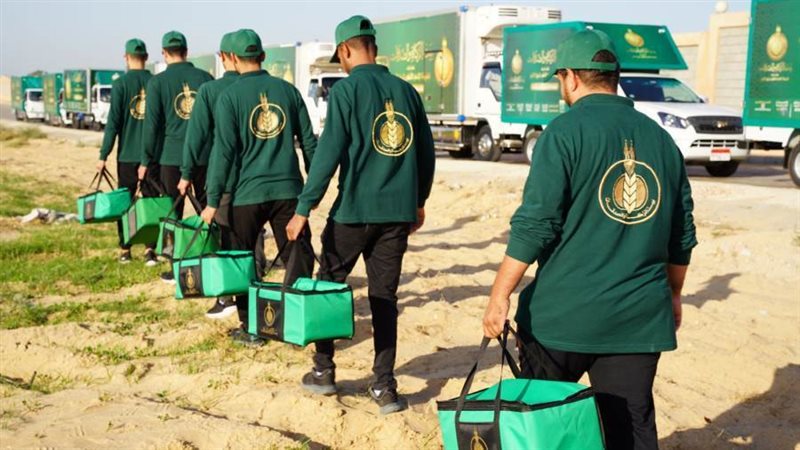 بيت الزكاة والصدقات