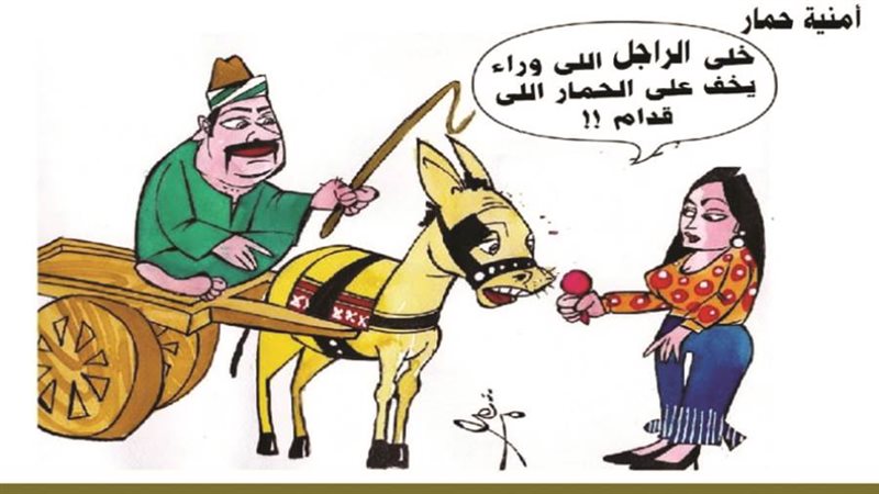 ريشة - ثروت مرتضى