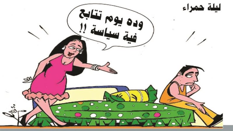 ريشة - ثروت مرتضى