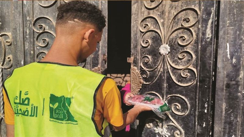 توزيع لحوم الأضاحي