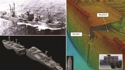 تحذير عاجل بشأن 