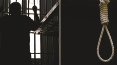 الإعدام شنقًا لعاطل قتل سيدة خنقًا لسرقة مصوغاتها الذهبية في الخصوص 