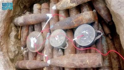 مشروع مركز الملك سلمان للإغاثة 