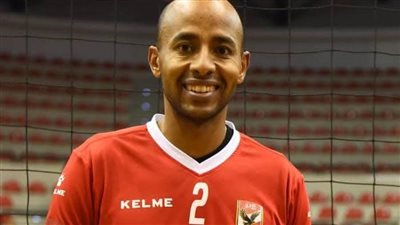 عبد الله عبد السلام يعتذر عن الانضمام لمنتخب الطائرة قبل المشاركة في بطولة العالم بـ الفلبين