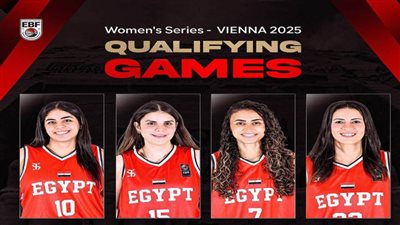 مواعيد مباريات منتخب سيدات السلة ببطولة Women's Series 3x3